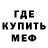 ГАШ Изолятор TOO GHOST