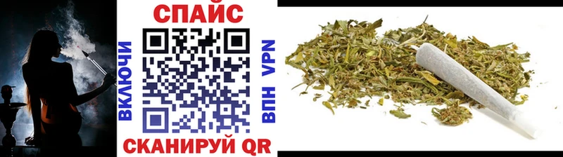 MEGA рабочий сайт купить закладку Кизляр БУТИРАТ 1.4BDO