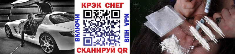 Cocaine Columbia  Кизляр 