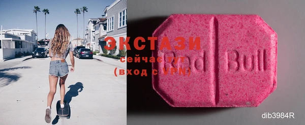 винт Ростов
