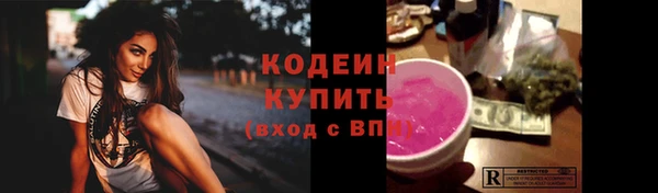 винт Ростов
