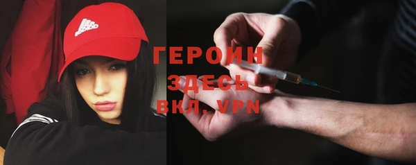 эйфоретик Абдулино