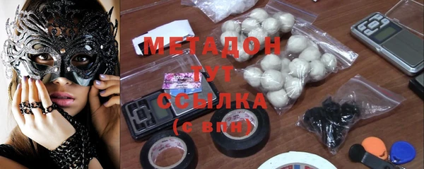 прущий лед Абинск