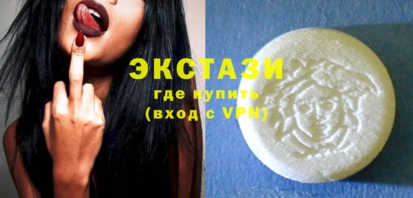 прущий лед Абинск