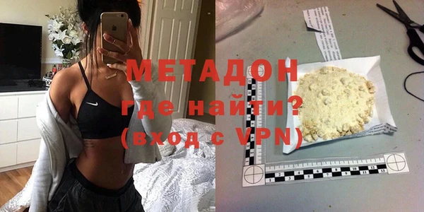 винт Россошь