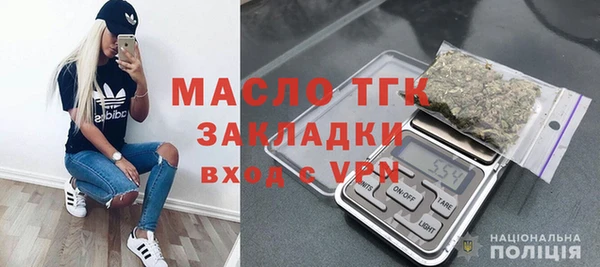 эйфоретик Абдулино