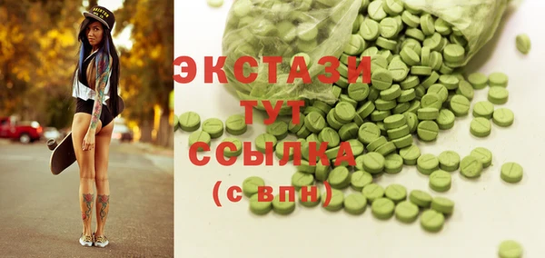 винт Ростов