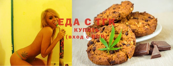 прущий лед Абинск