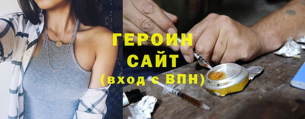 винт Россошь