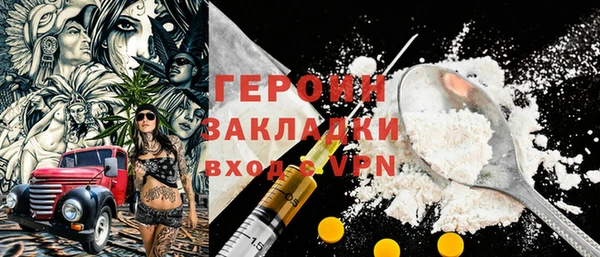 винт Россошь