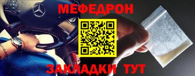 героин Конаково