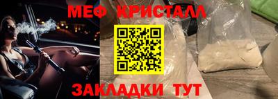 героин Конаково