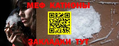 героин Конаково