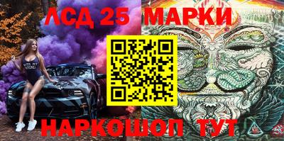 героин Конаково