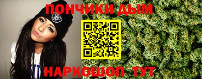 героин Конаково