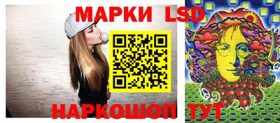 героин Конаково
