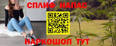 mdma Краснокаменск