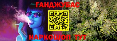 героин Конаково