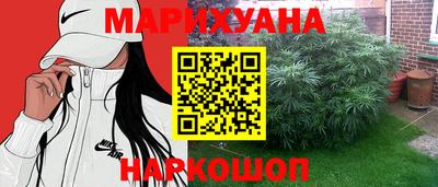винт Коммунар