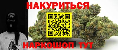 винт Коммунар