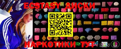 героин Конаково
