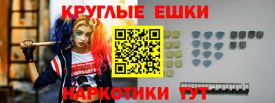 винт Коммунар