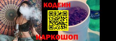 героин Конаково