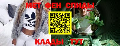 героин Конаково