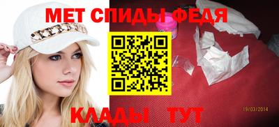 винт Коммунар