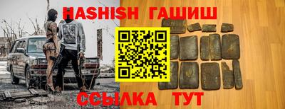 mdpv Краснодар