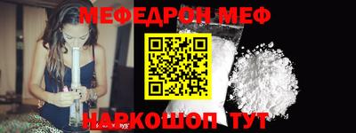 винт Коммунар