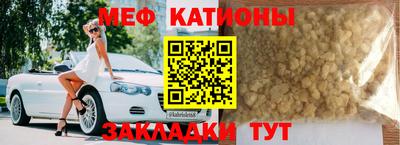 героин Конаково