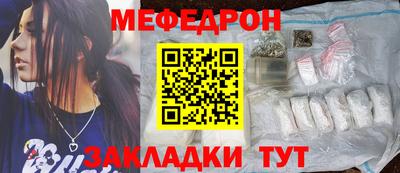 винт Коммунар