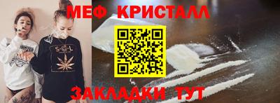 героин Конаково