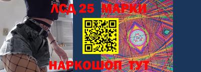 винт Коммунар
