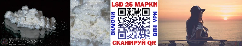 mega tor  Кизляр  это клад  LSD-25 экстази кислота 
